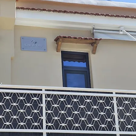 Casa Di Tony - & Old Town Minutes Away * Rhodes City